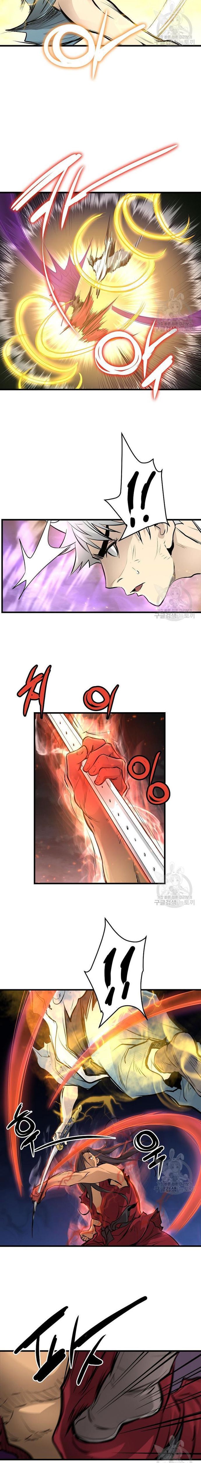 Đại Tướng Quân Chapter 56 - 8