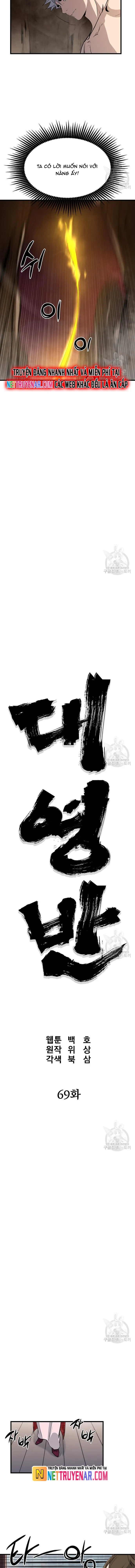 Đại Tướng Quân Chapter 69 - 3