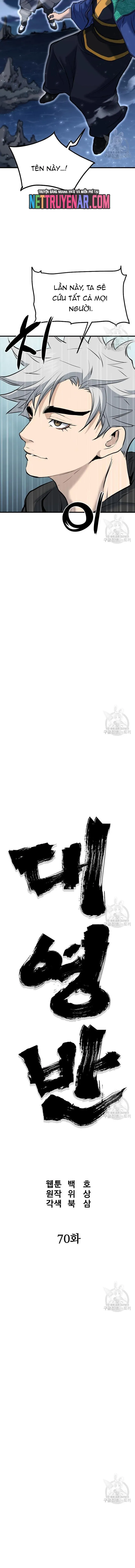 Đại Tướng Quân Chapter 70 - 4