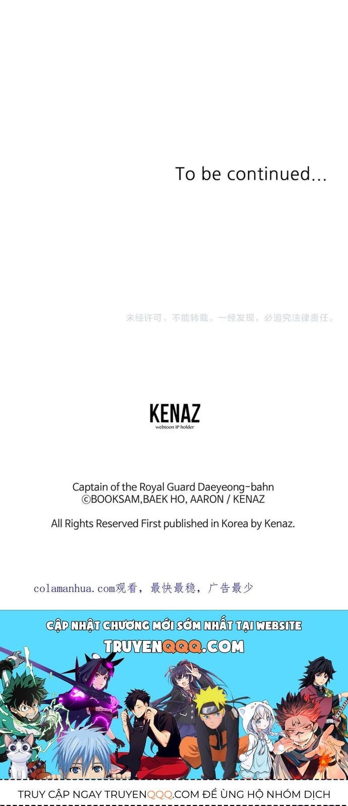 Đại Tướng Quân Chapter 71 - 11
