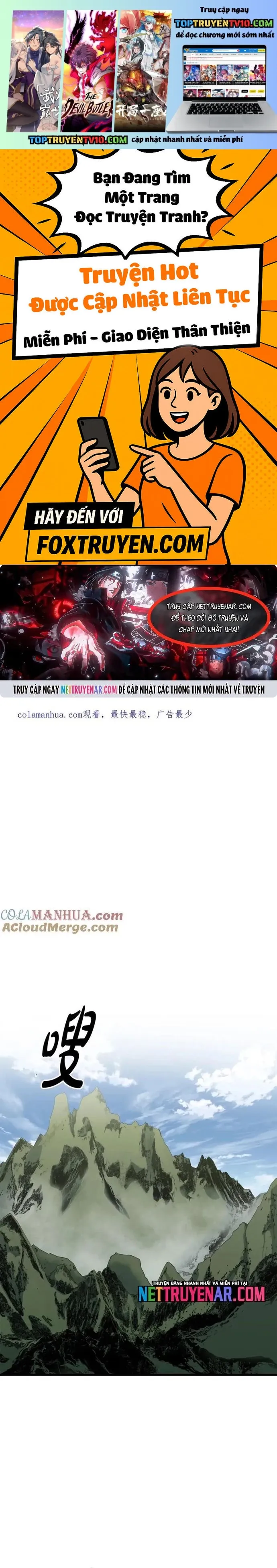 Đại Tướng Quân Chapter 80 - 2