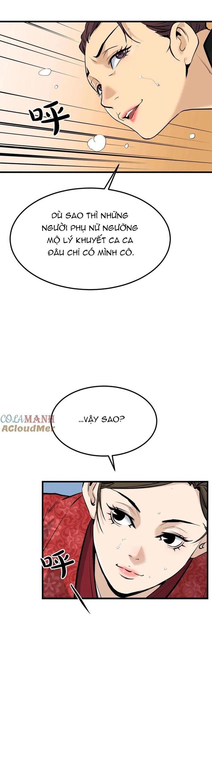 Đại Tướng Quân Chapter 80 - 11