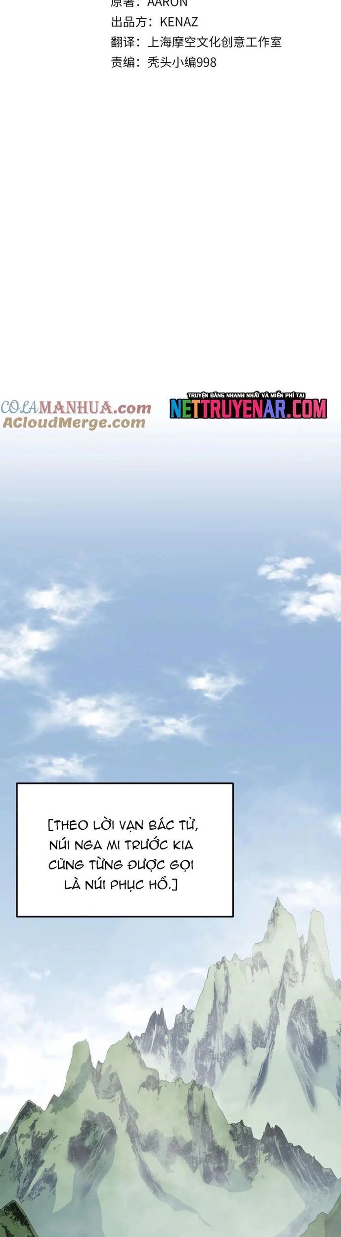 Đại Tướng Quân Chapter 80 - 16