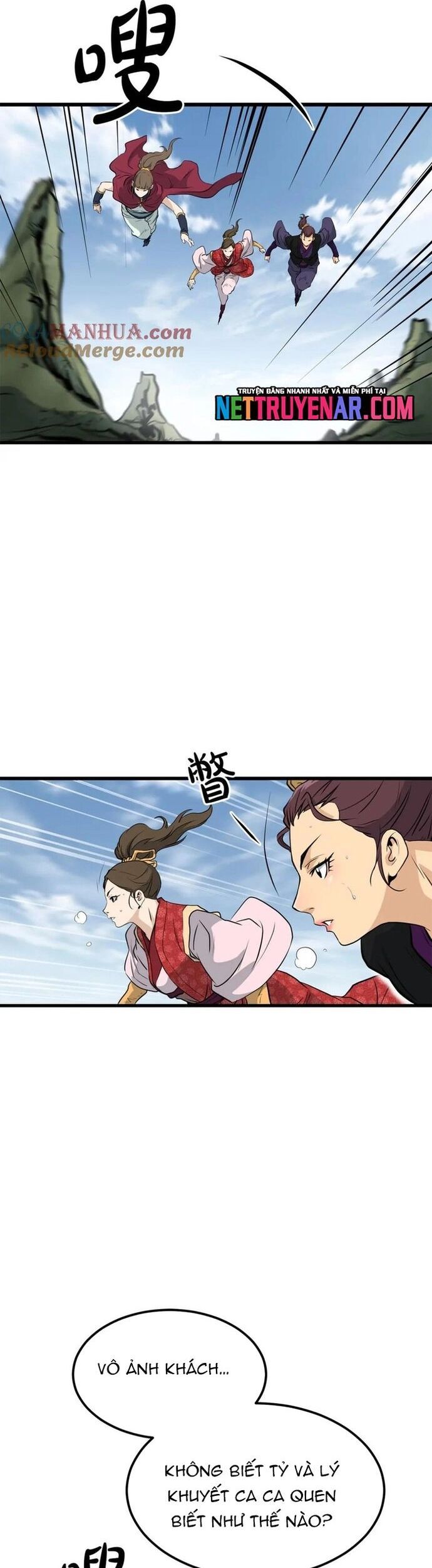 Đại Tướng Quân Chapter 80 - 3