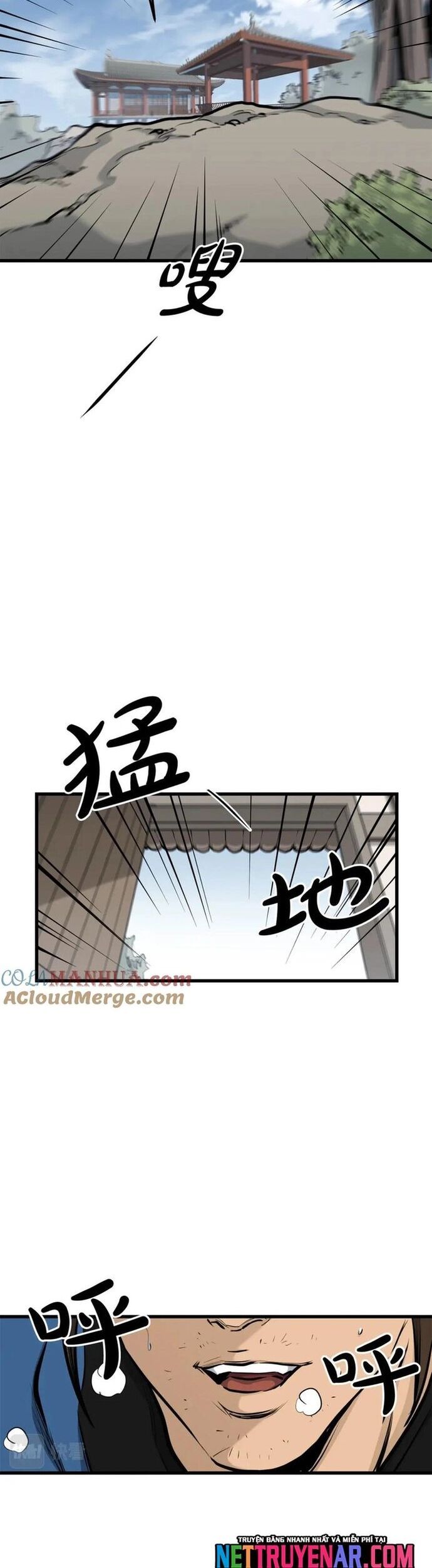 Đại Tướng Quân Chapter 80 - 25