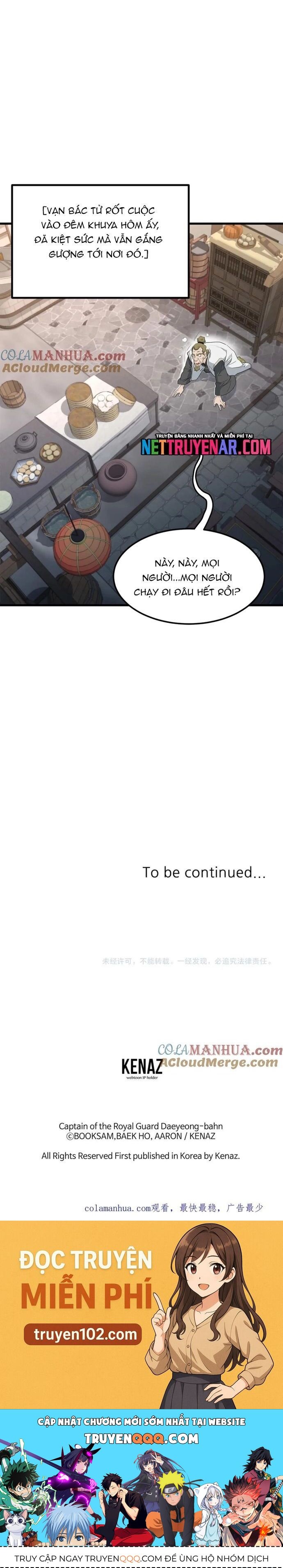 Đại Tướng Quân Chapter 80 - 44