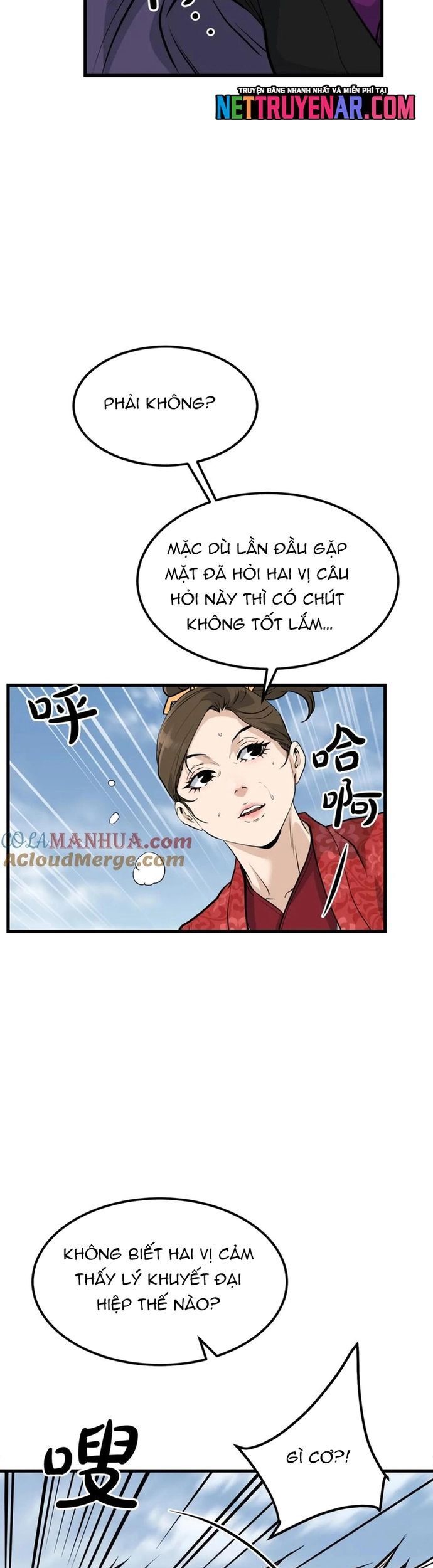 Đại Tướng Quân Chapter 80 - 6