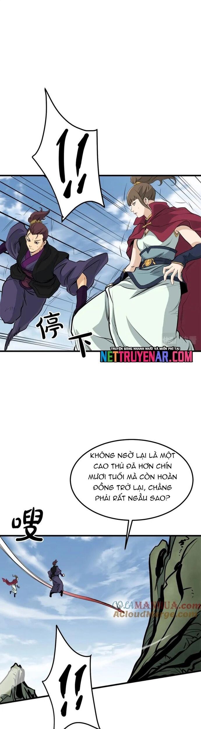 Đại Tướng Quân Chapter 80 - 9
