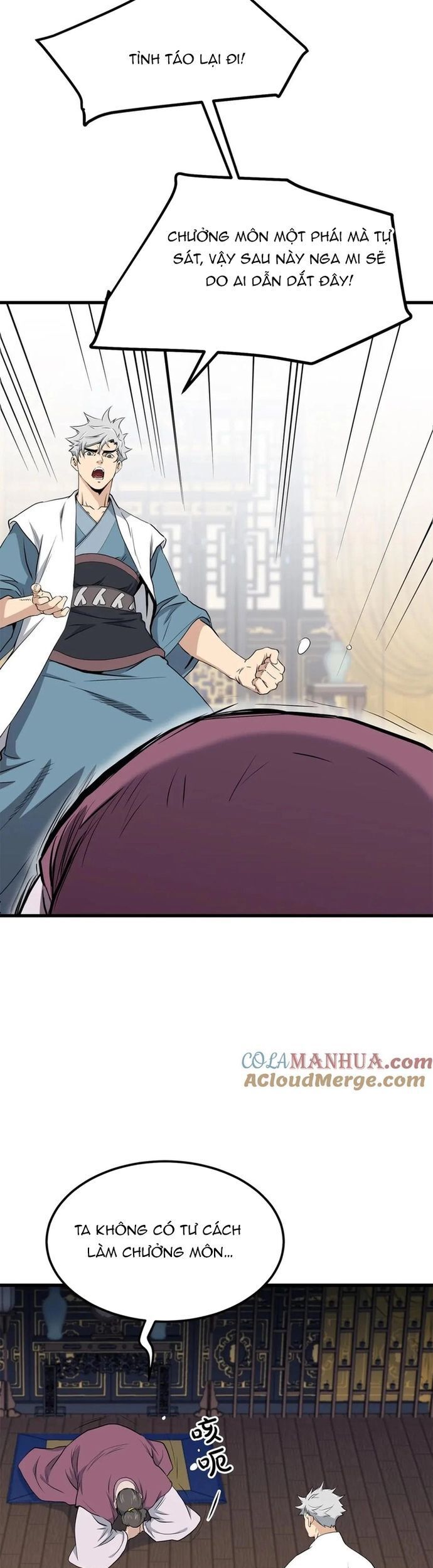 Đại Tướng Quân Chapter 87 - 33