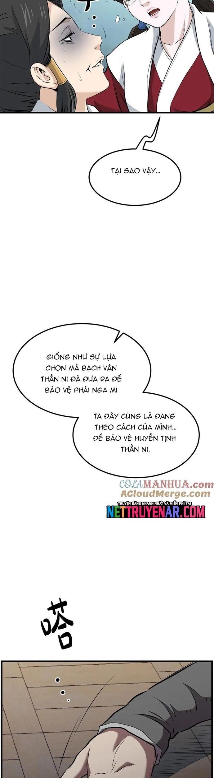 Đại Tướng Quân Chapter 87 - 10