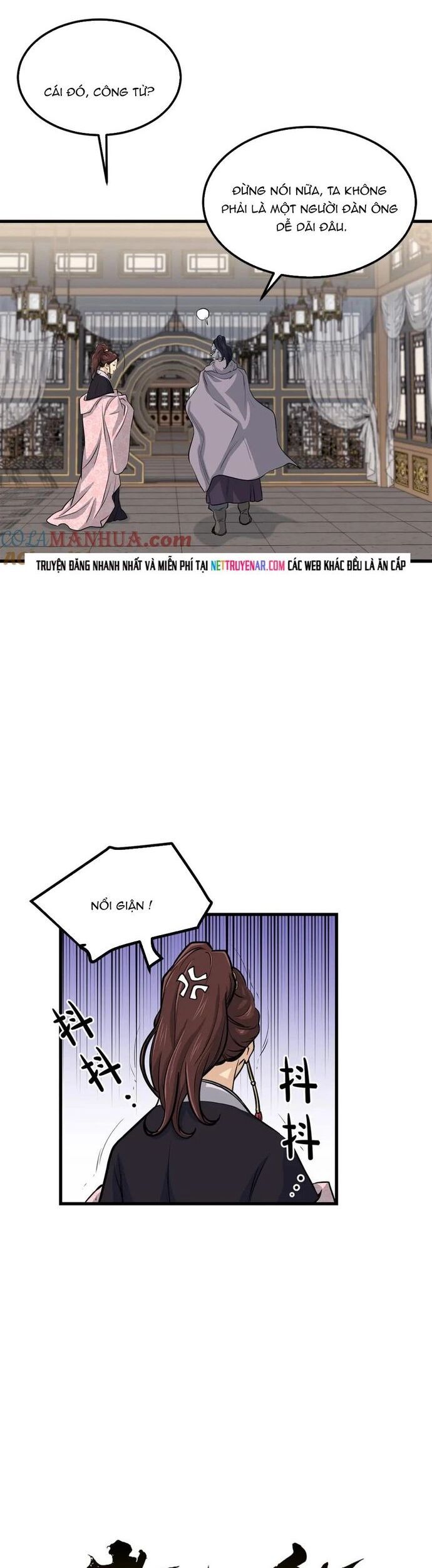 Đại Tướng Quân Chapter 98 - 12