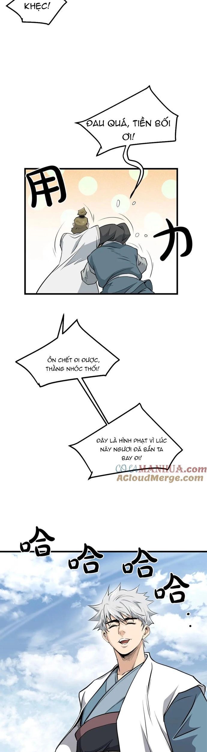 Đại Tướng Quân Chapter 98 - 33