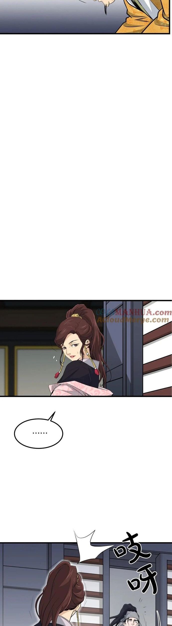 Đại Tướng Quân Chapter 98 - 6