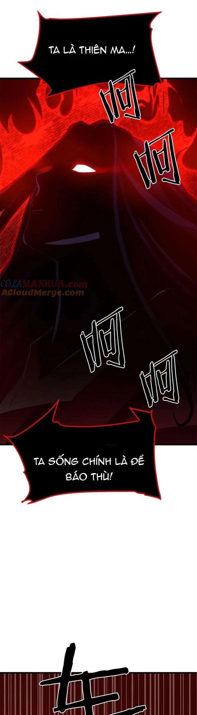 Đại Tướng Quân Chapter 99 - 11