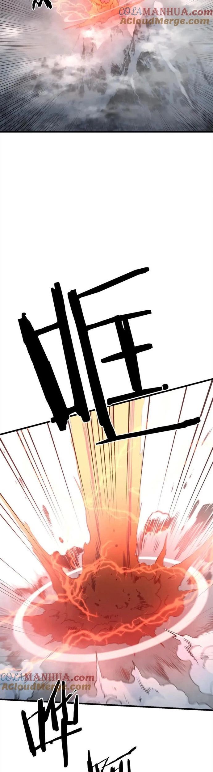 Đại Tướng Quân Chapter 99 - 13