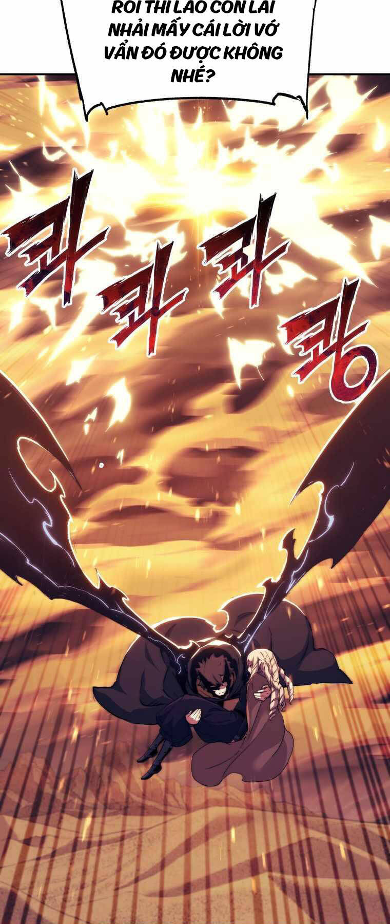 Tàn Tinh Tái Thế Chapter 108 - 61