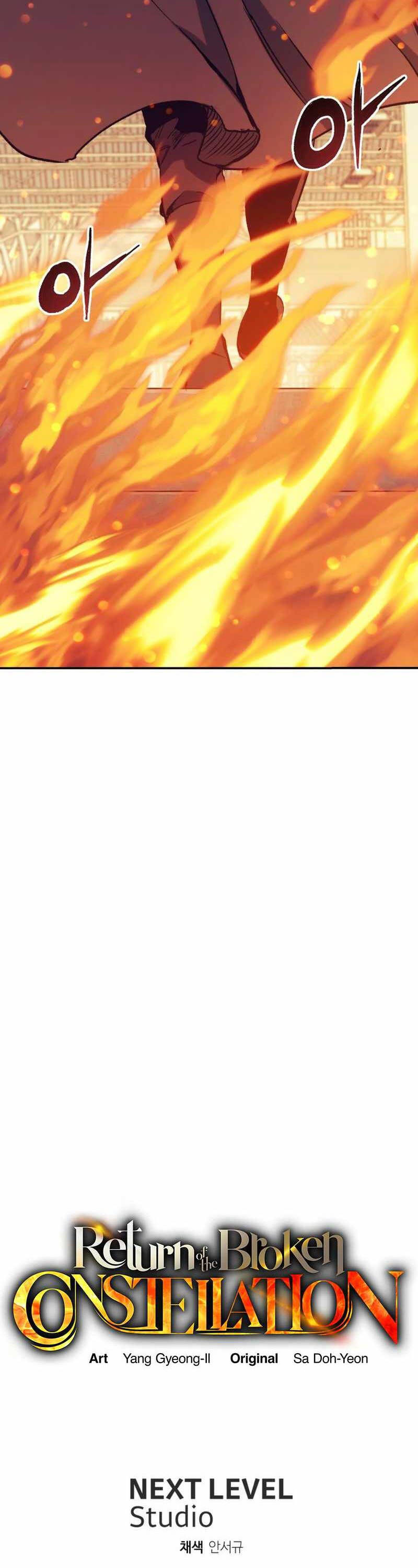 Tàn Tinh Tái Thế Chapter 113 - 53