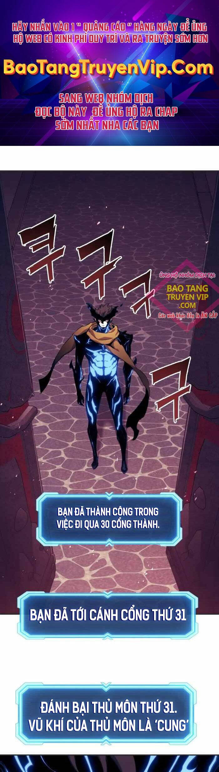 Tàn Tinh Tái Thế Chapter 120 - 1