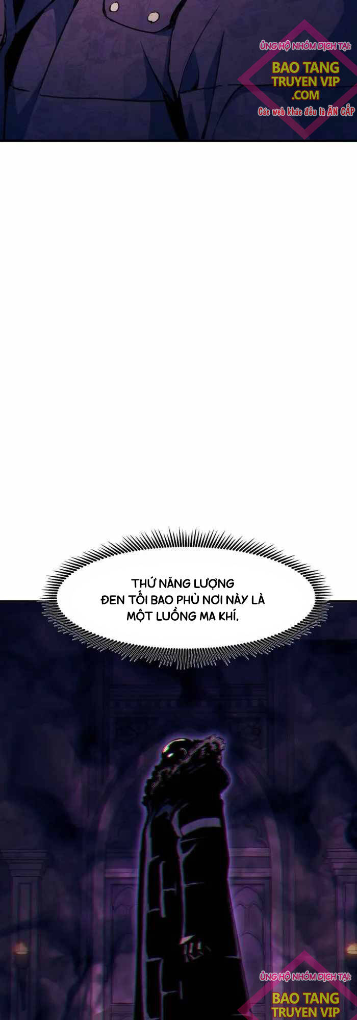 Tàn Tinh Tái Thế Chapter  120 - 5