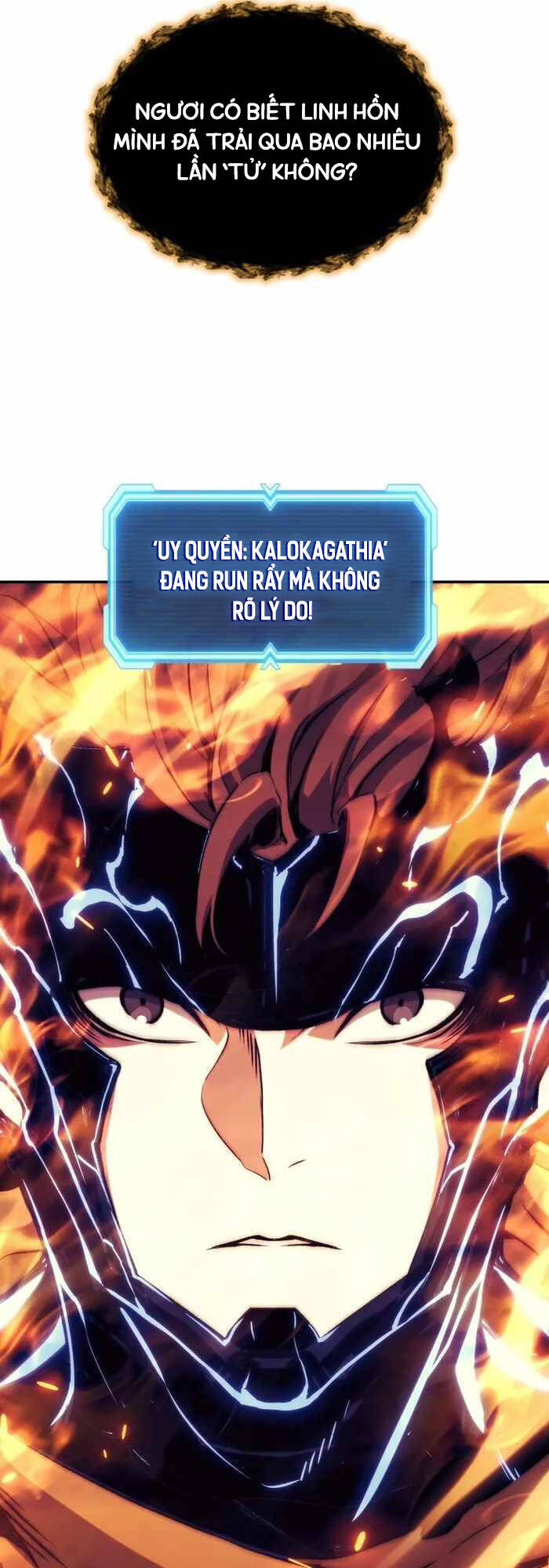 Tàn Tinh Tái Thế Chapter  120 - 67