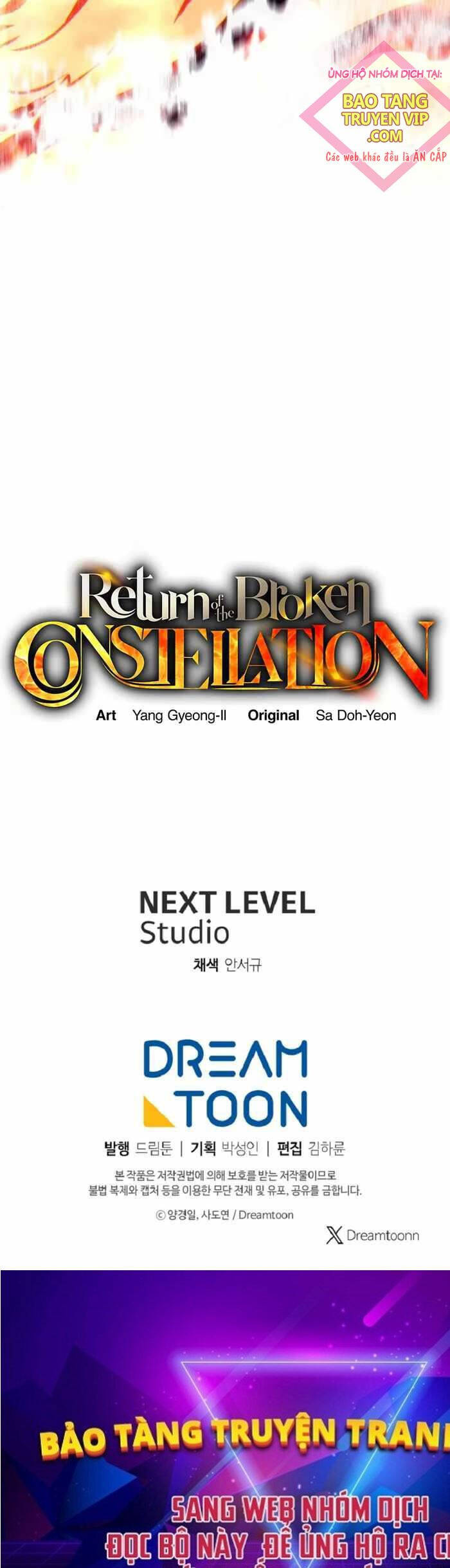 Tàn Tinh Tái Thế Chapter 120 - 82