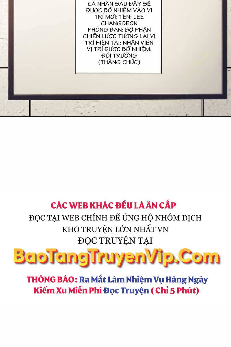 Tàn Tinh Tái Thế Chapter 82 - 20