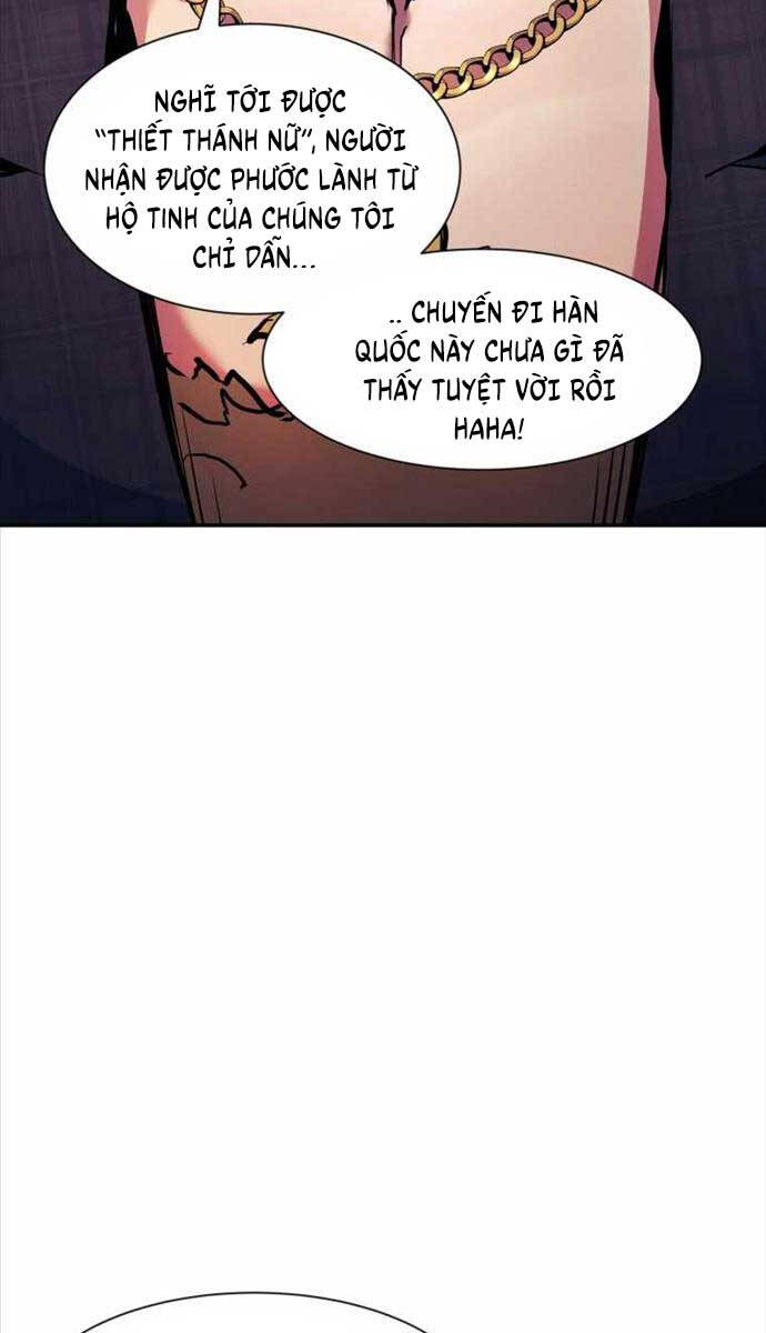 Tàn Tinh Tái Thế Chapter 83 - 69