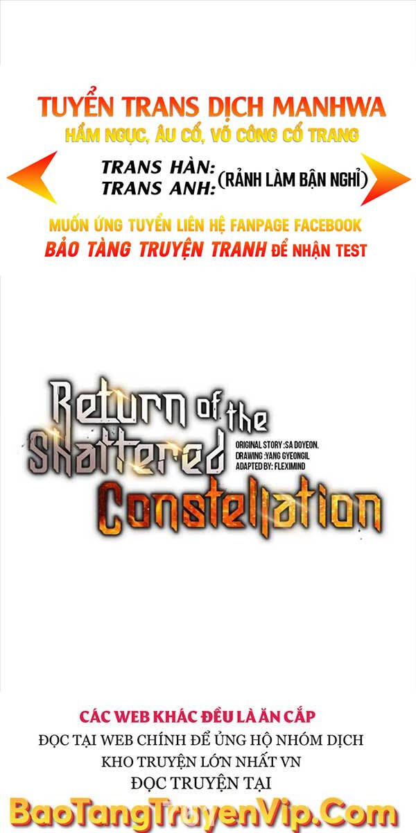 Tàn Tinh Tái Thế Chapter 94 - 1