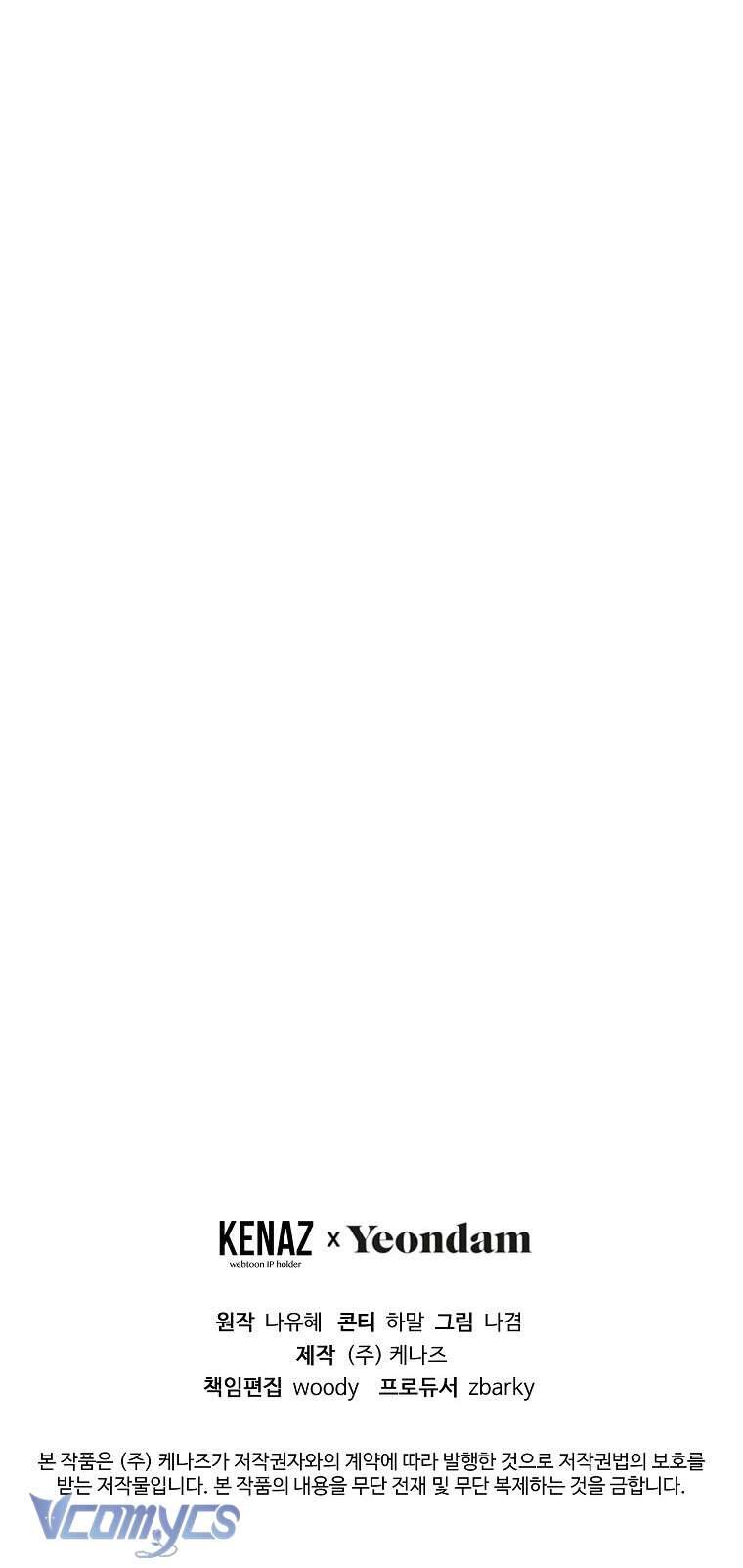 Lilien Của Turin Chapter 52 - 60