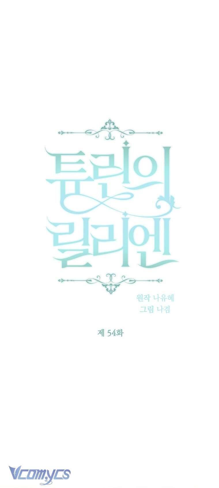 Lilien Của Turin Chapter  54 - 21