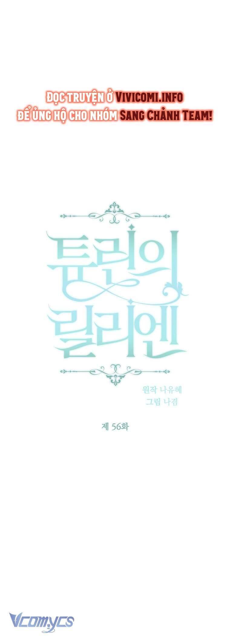 Lilien Của Turin Chapter  56 - 20