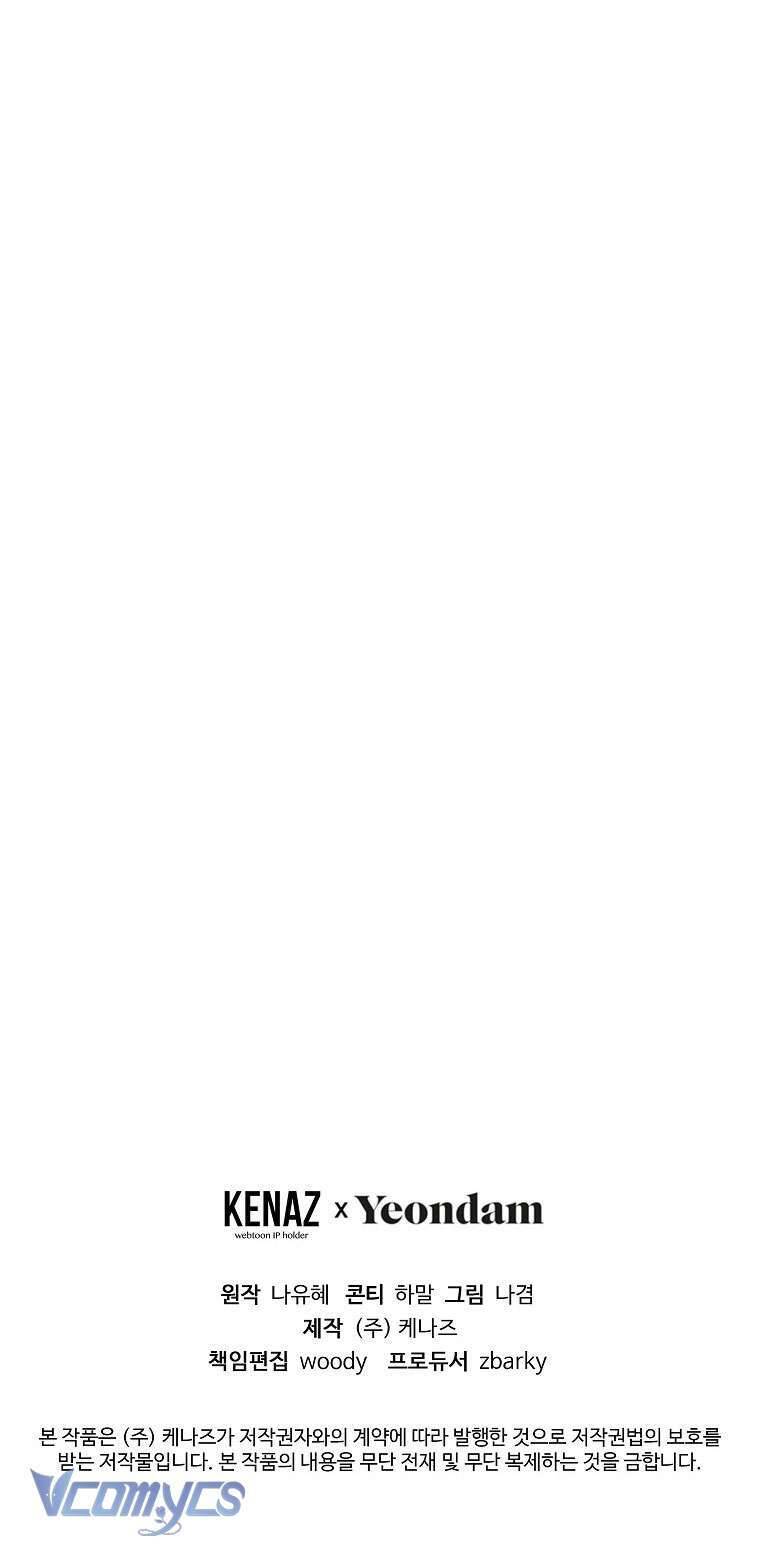 Lilien Của Turin Chapter  57 - 54