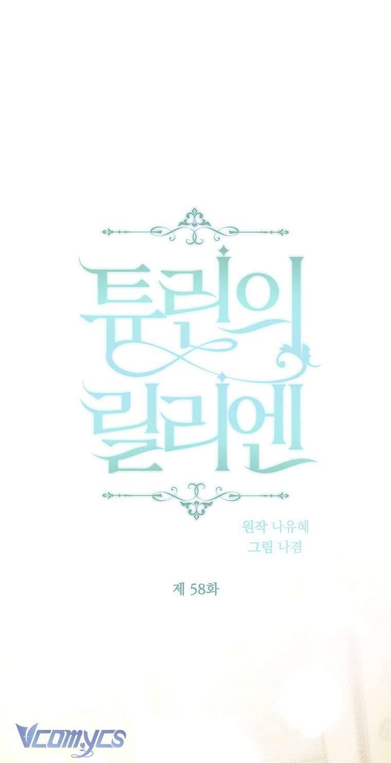 Lilien Của Turin Chapter  58 - 13