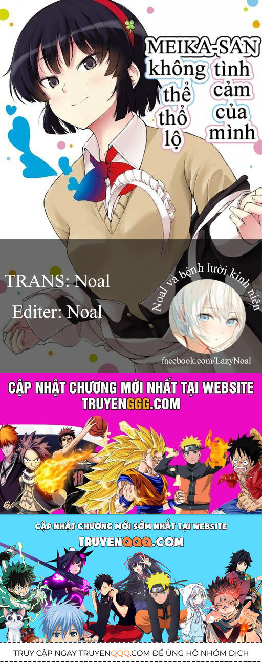 Meika-San Can't Conceal Her Emotions Chapter 101 - 11