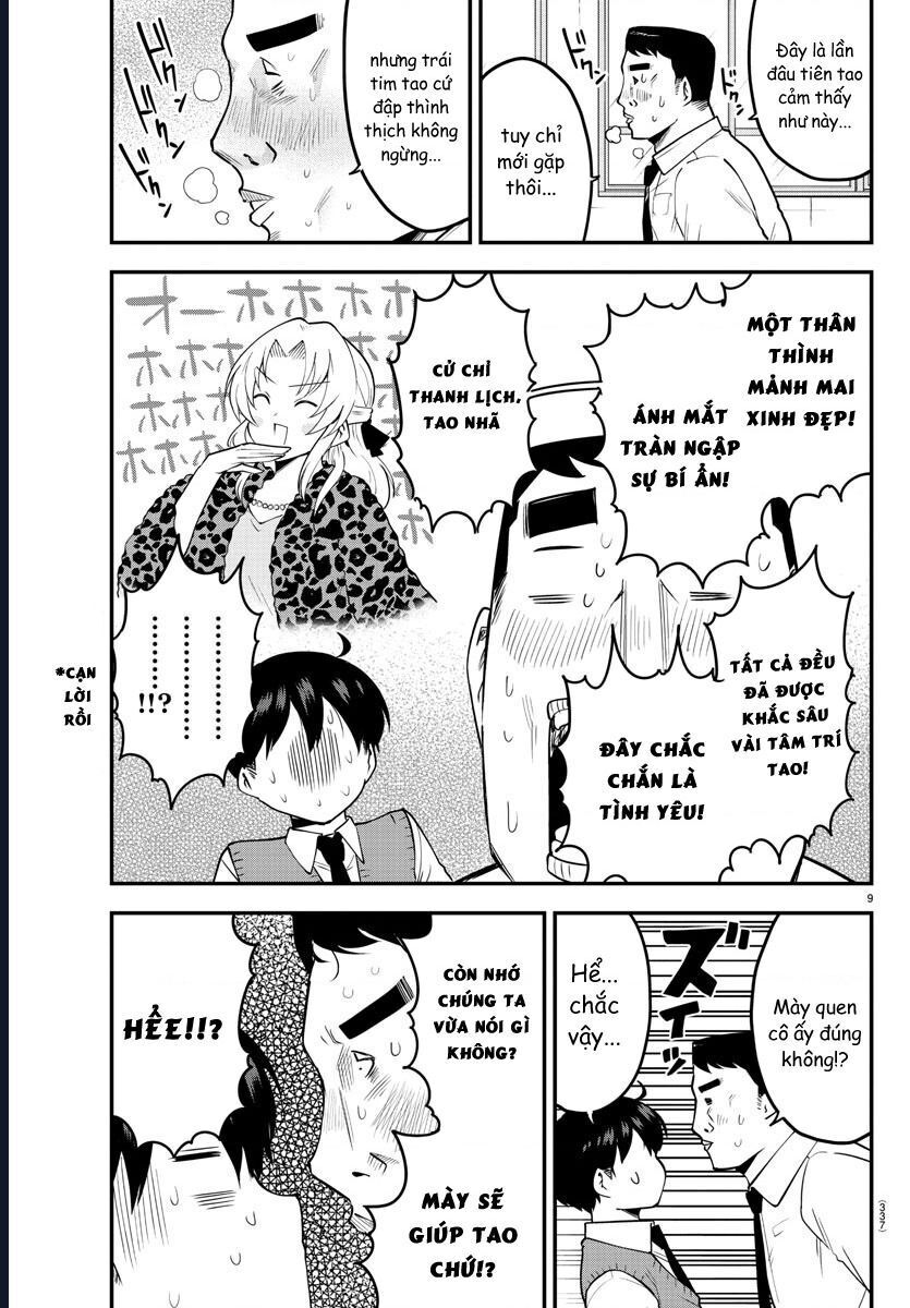Meika-San Can't Conceal Her Emotions Chapter 102 - 9