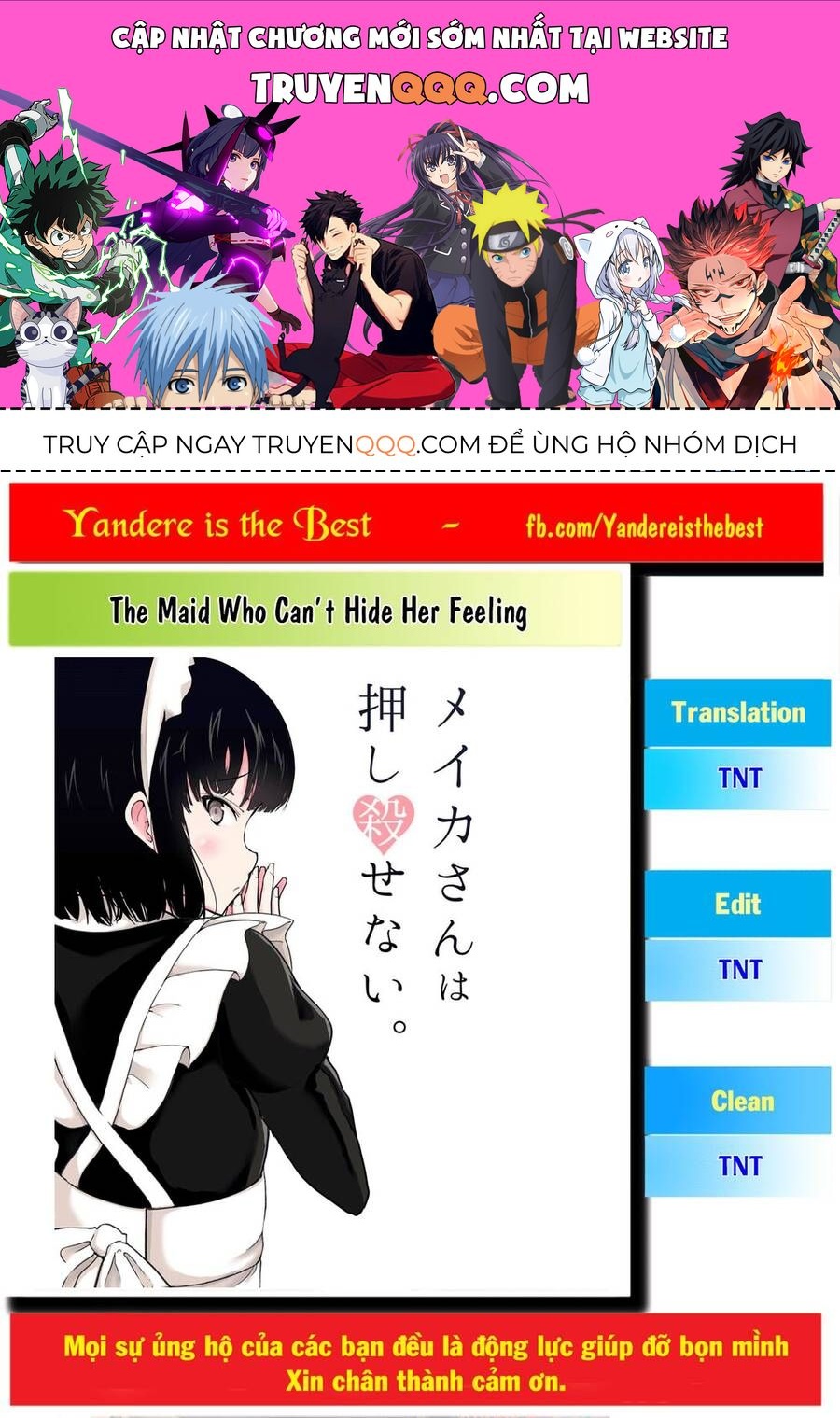 Meika-San Can't Conceal Her Emotions Chapter 3.5 - 1