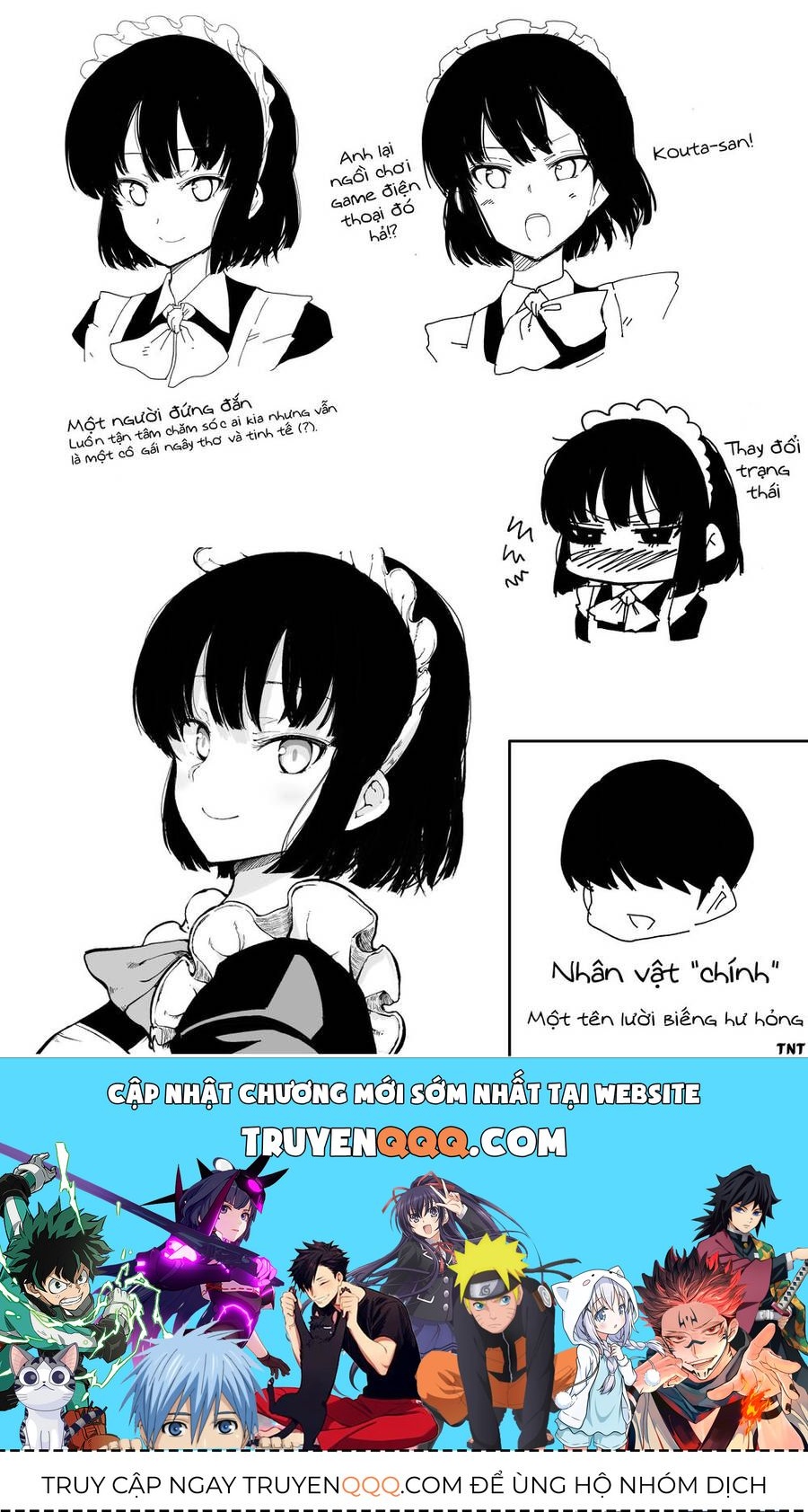 Meika-San Can't Conceal Her Emotions Chapter 5.5 - 3