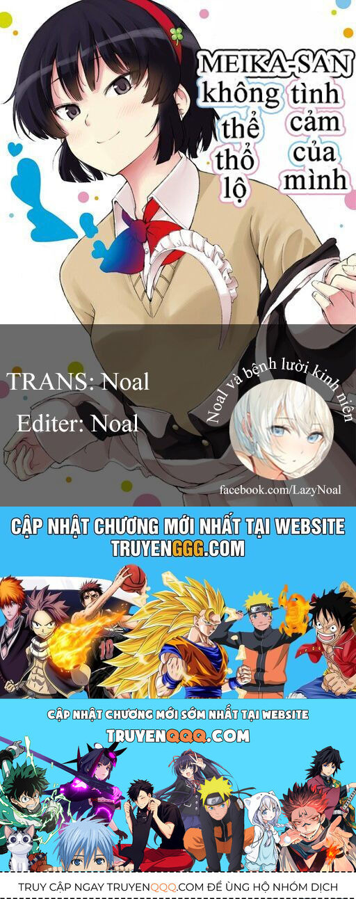 Meika-San Can't Conceal Her Emotions Chapter 84 - 12