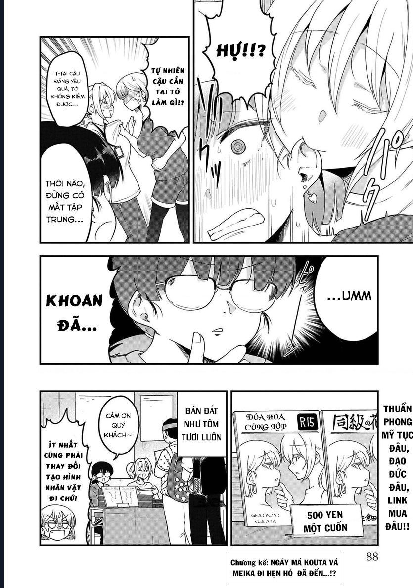 Meika-San Can't Conceal Her Emotions Chapter 84 - 10