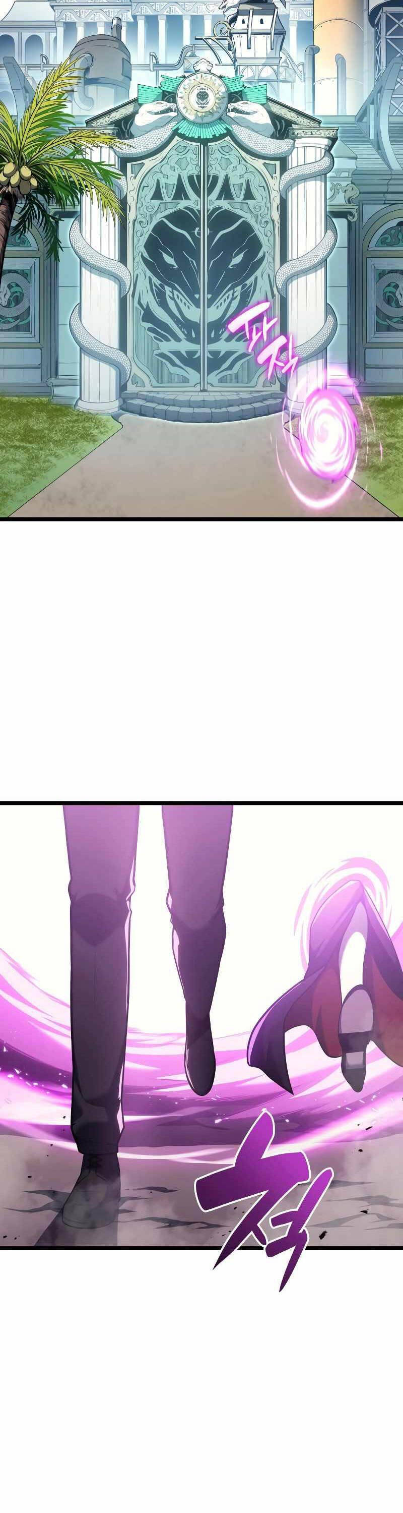 Vị Vua Mạnh Nhất Đã Trở Lại Chapter 75 - 3