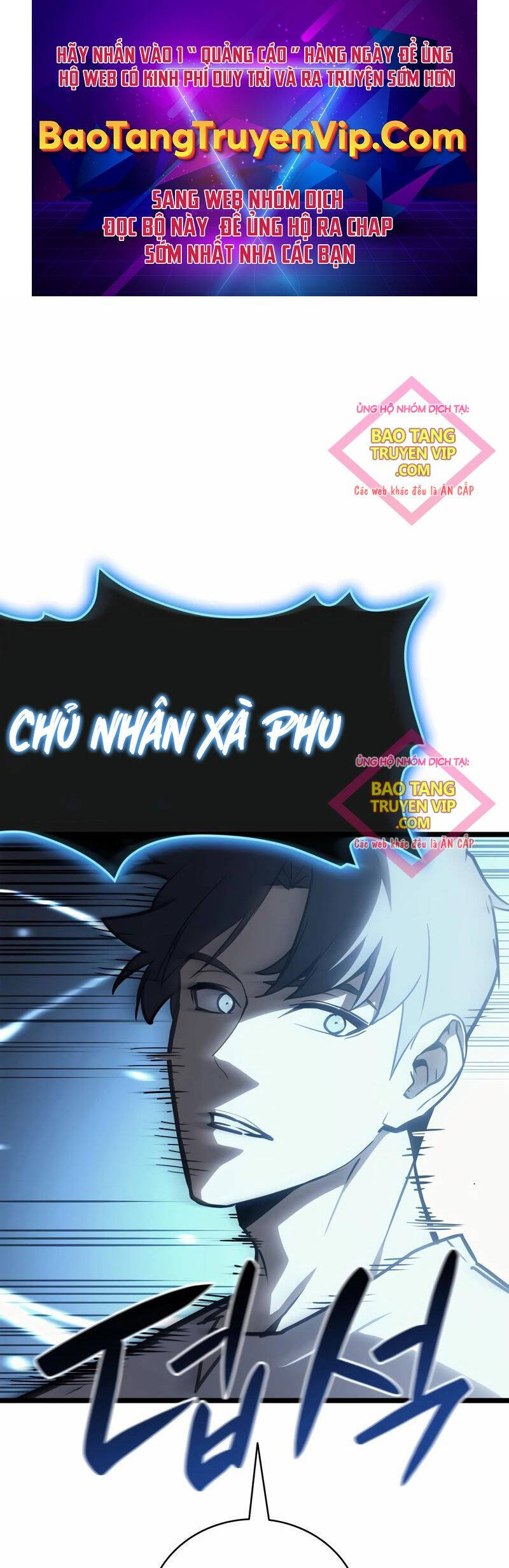 Vị Vua Mạnh Nhất Đã Trở Lại Chapter 83 - 1