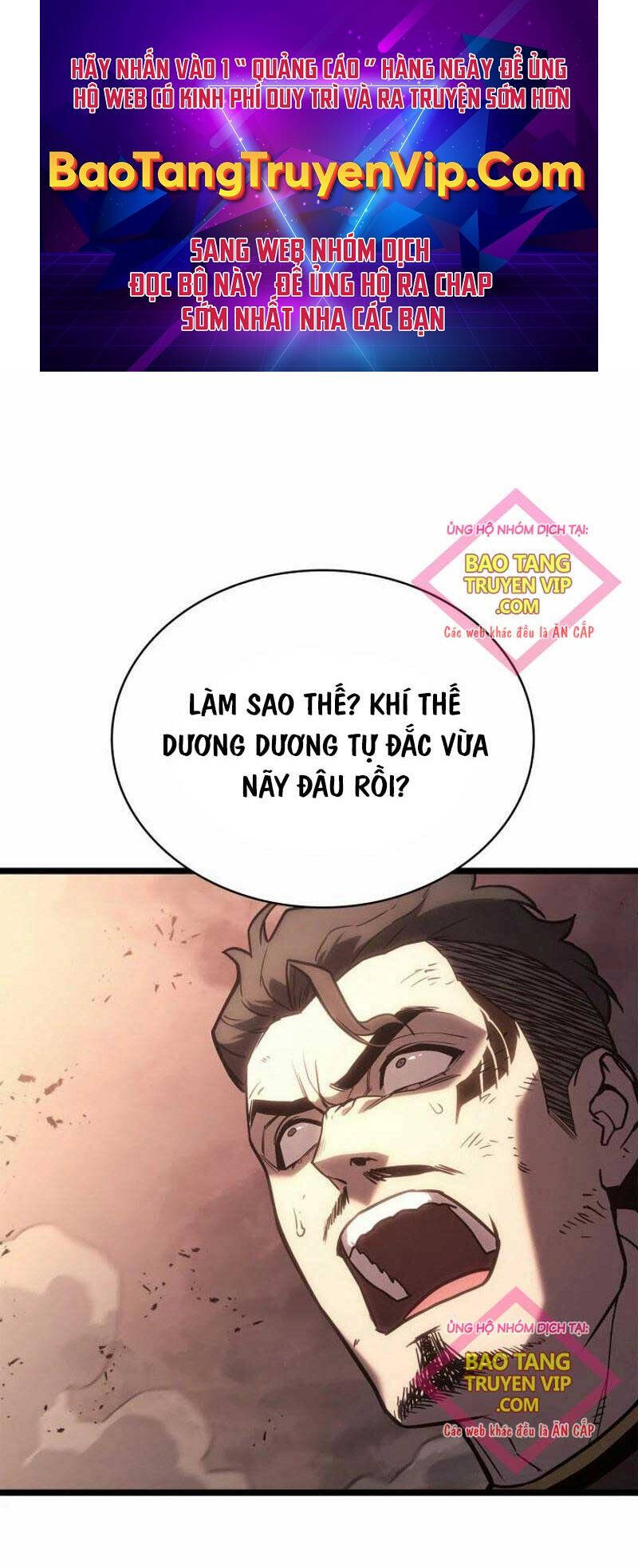 Vị Vua Mạnh Nhất Đã Trở Lại Chapter  85 - 1