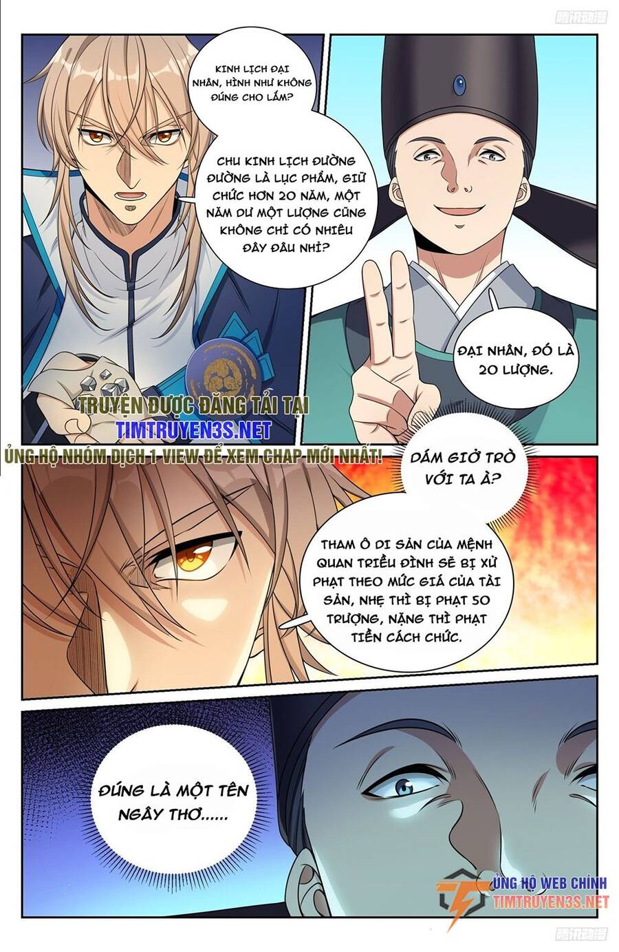 Đại Phụng Đả Canh Nhân Chapter 233 - 12