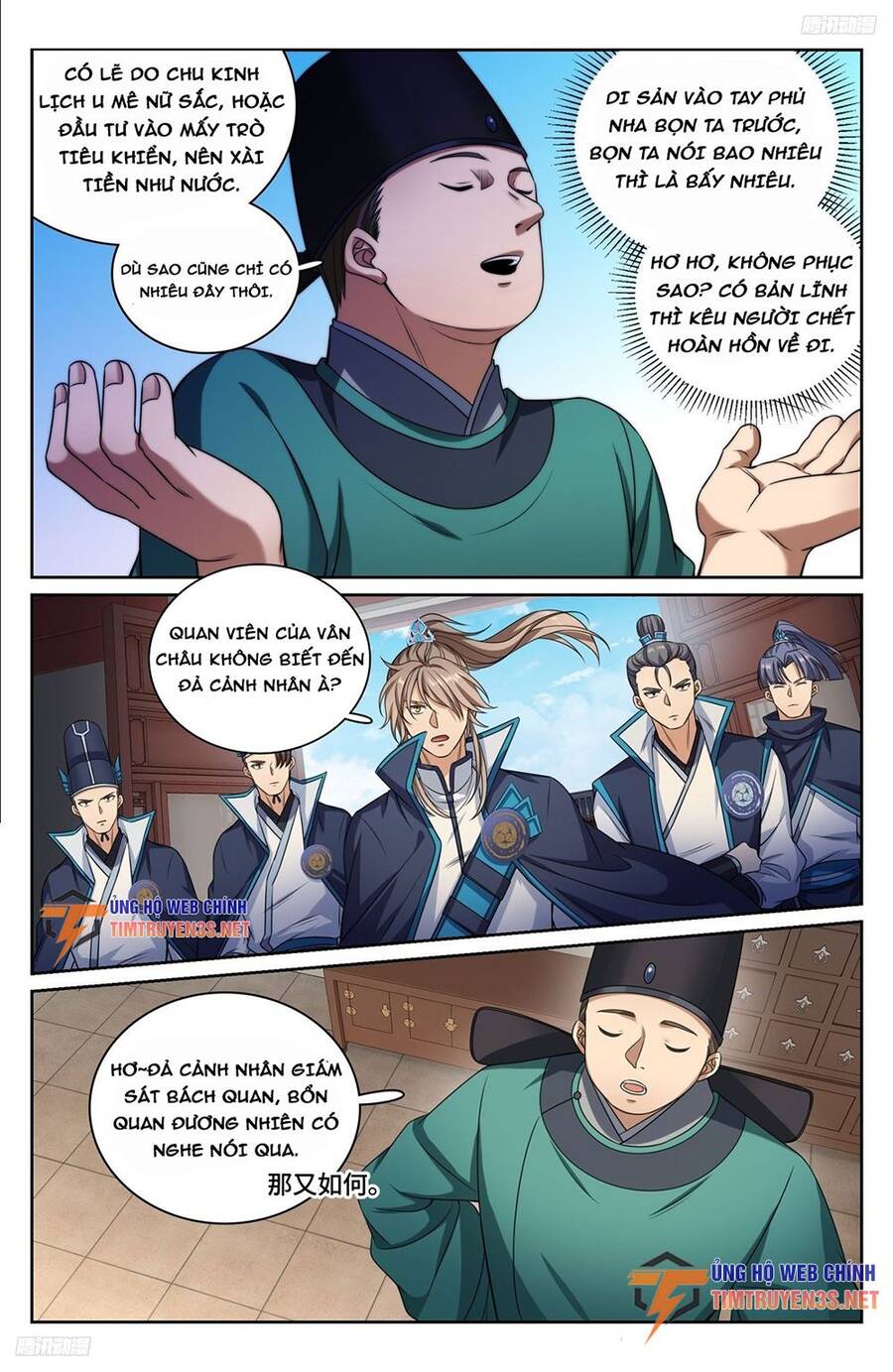 Đại Phụng Đả Canh Nhân Chapter 233 - 13