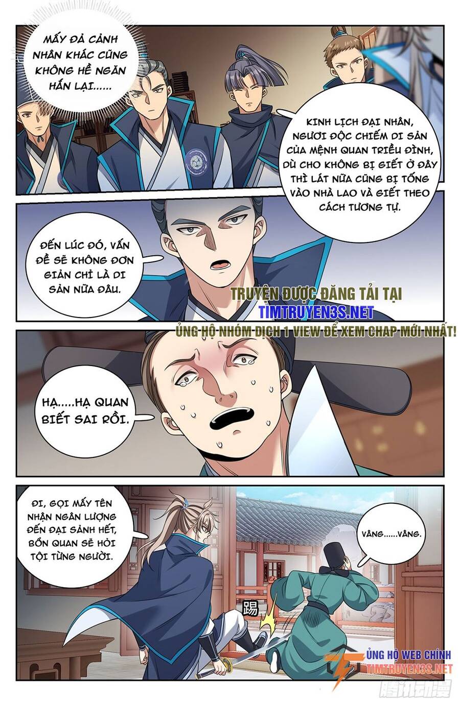 Đại Phụng Đả Canh Nhân Chapter 233 - 16