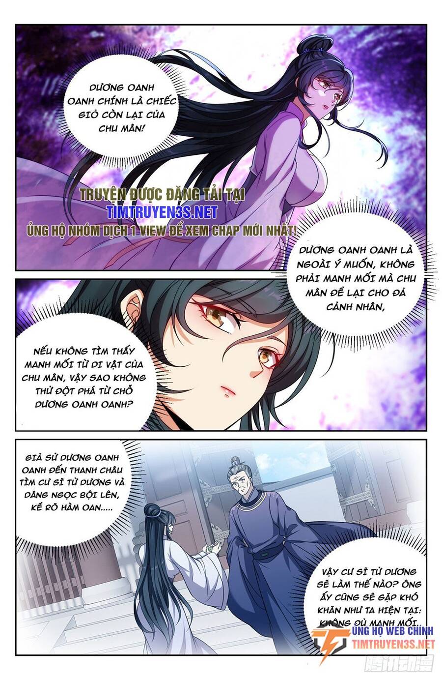 Đại Phụng Đả Canh Nhân Chapter 234 - 18