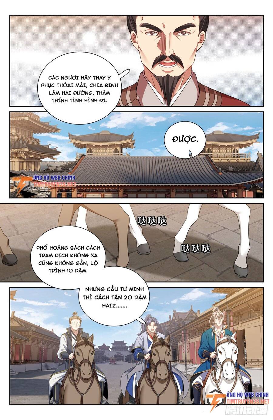 Đại Phụng Đả Canh Nhân Chapter 235 - 17