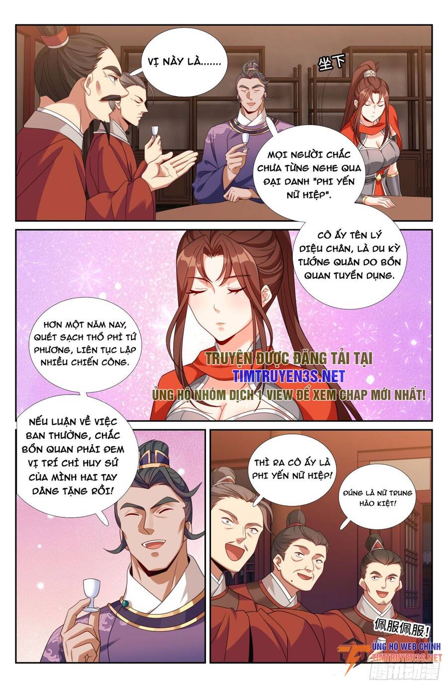 Đại Phụng Đả Canh Nhân Chapter 236 - 20