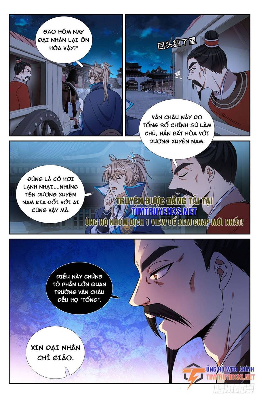 Đại Phụng Đả Canh Nhân Chapter 237 - 16