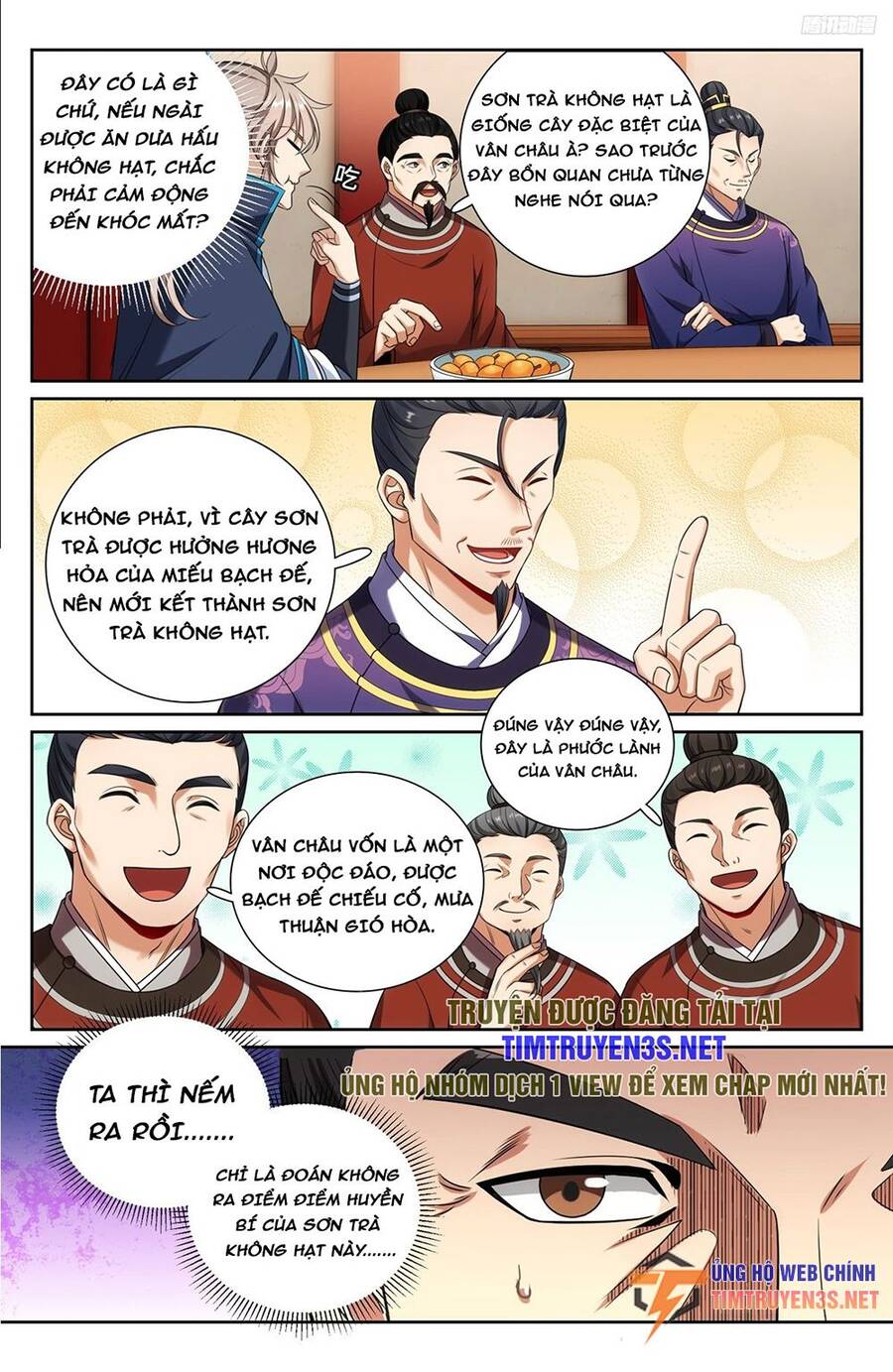 Đại Phụng Đả Canh Nhân Chapter 237 - 8